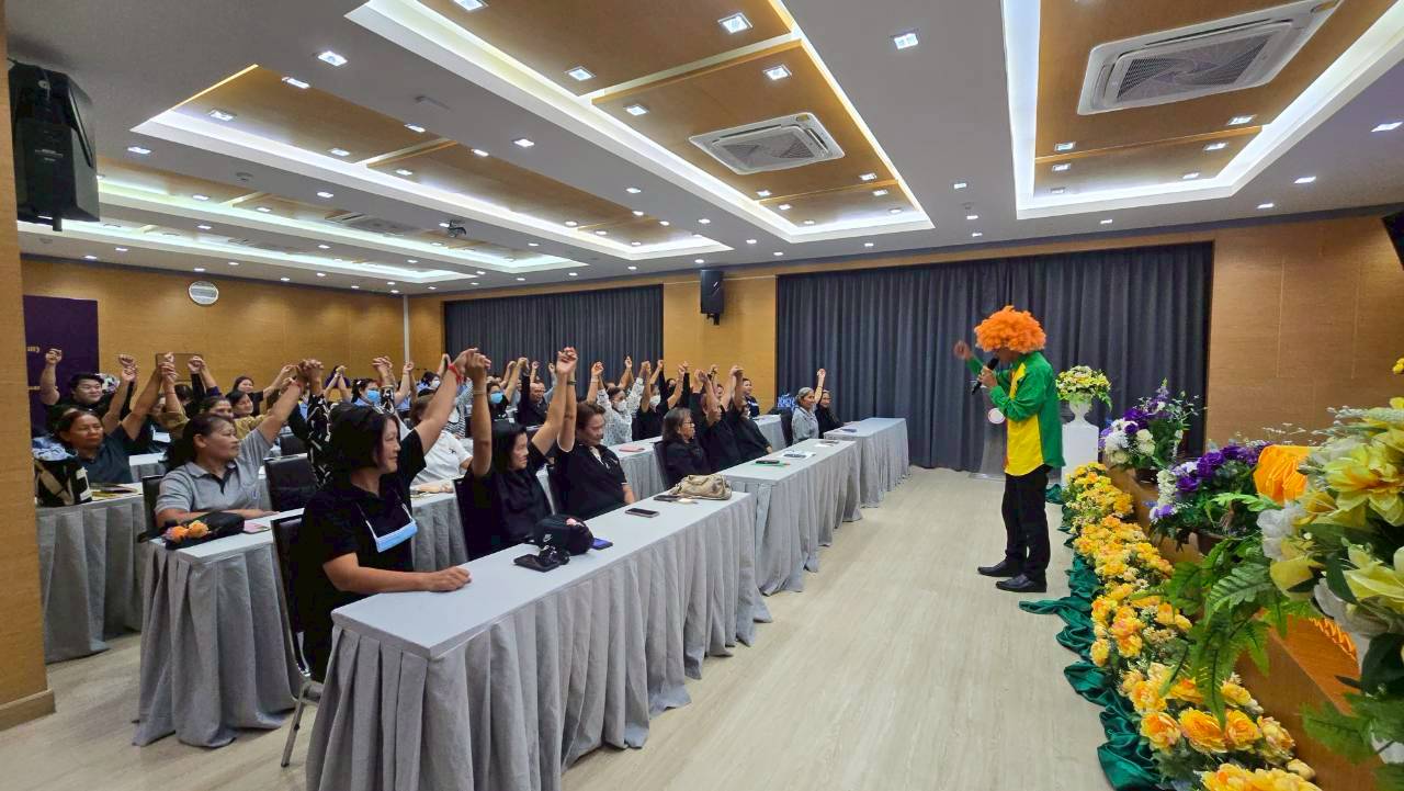 โครงการเรียนรู้ตลอดชีวิตและพัฒนาทักษะเพื่ออนาคต (Upskill/Reskill) ประจำปีงบประมาณ 2569